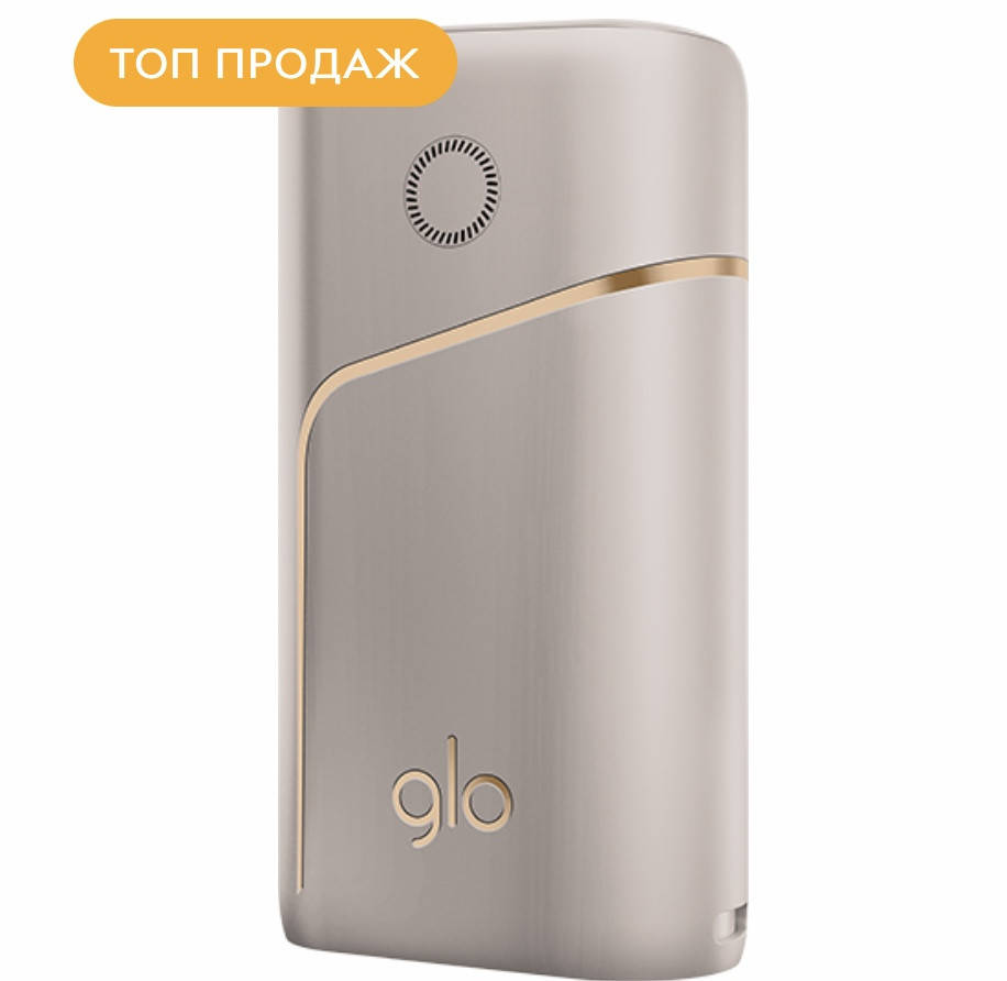 

Glo Pro Шампань! Система нагревания !