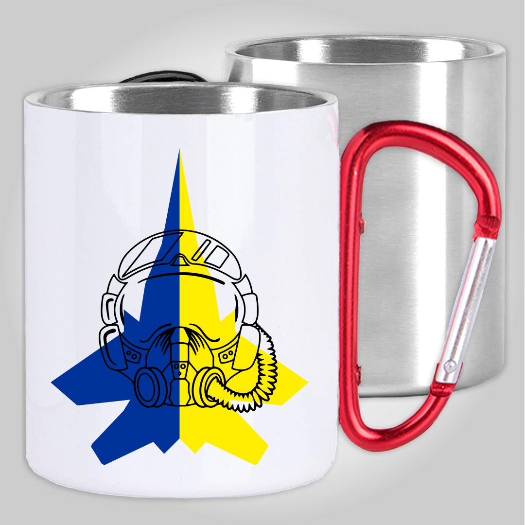 

Кружка с карабином термо "Призрак Киева" патріотична, Белый