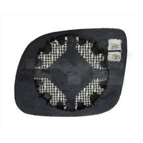 

Стекло зеркала правое Skoda Fabia 00-04г.