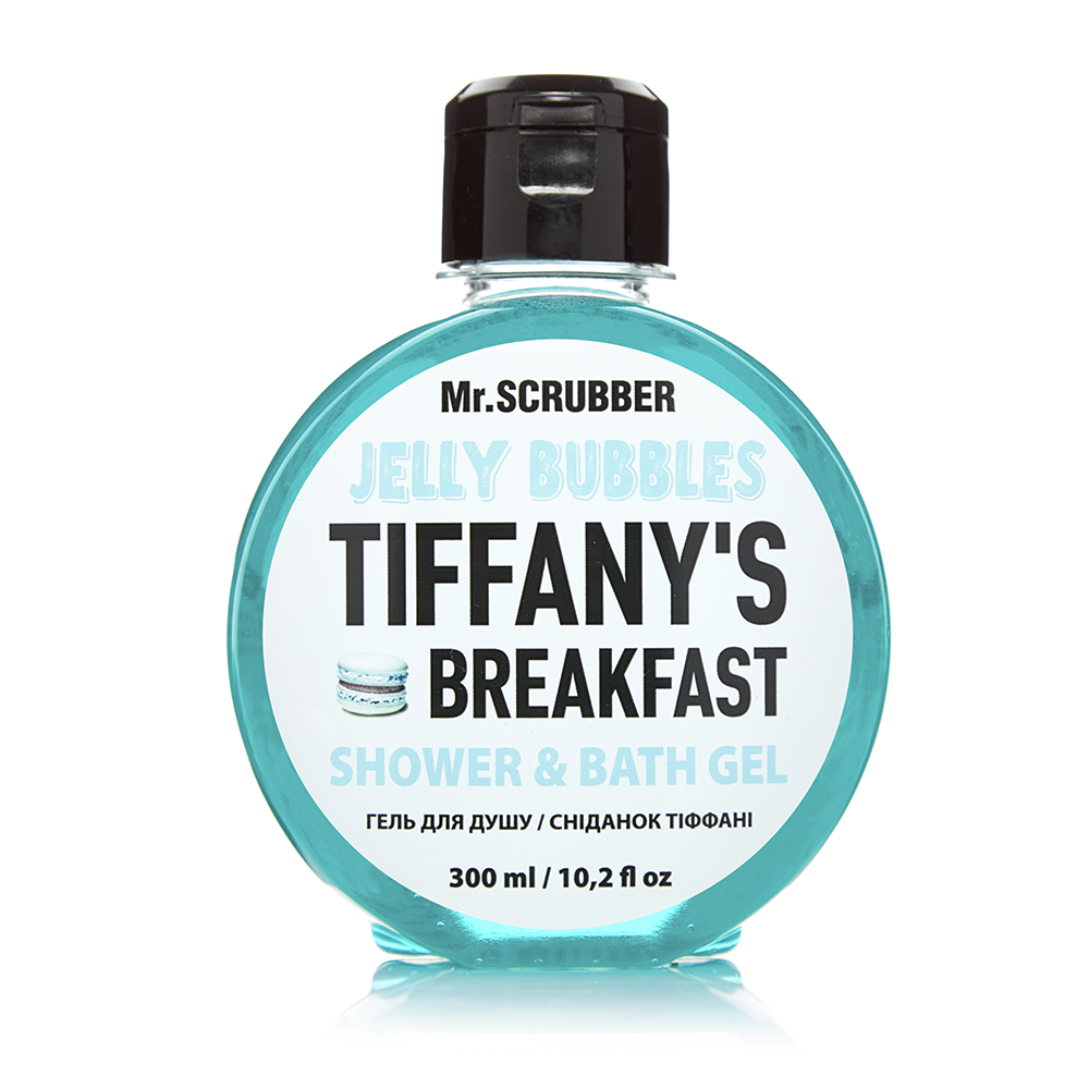 

Гель для душа Jelly Bubbles Tiffany’s Breakfast Mr.SCRUBBER