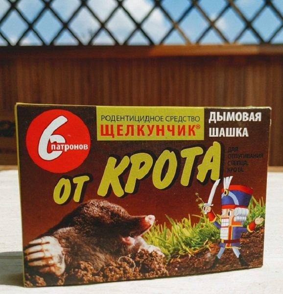 

Родентицид Щелкунчик дымовая шашка от кротов (АгроМаг) 6 шт.