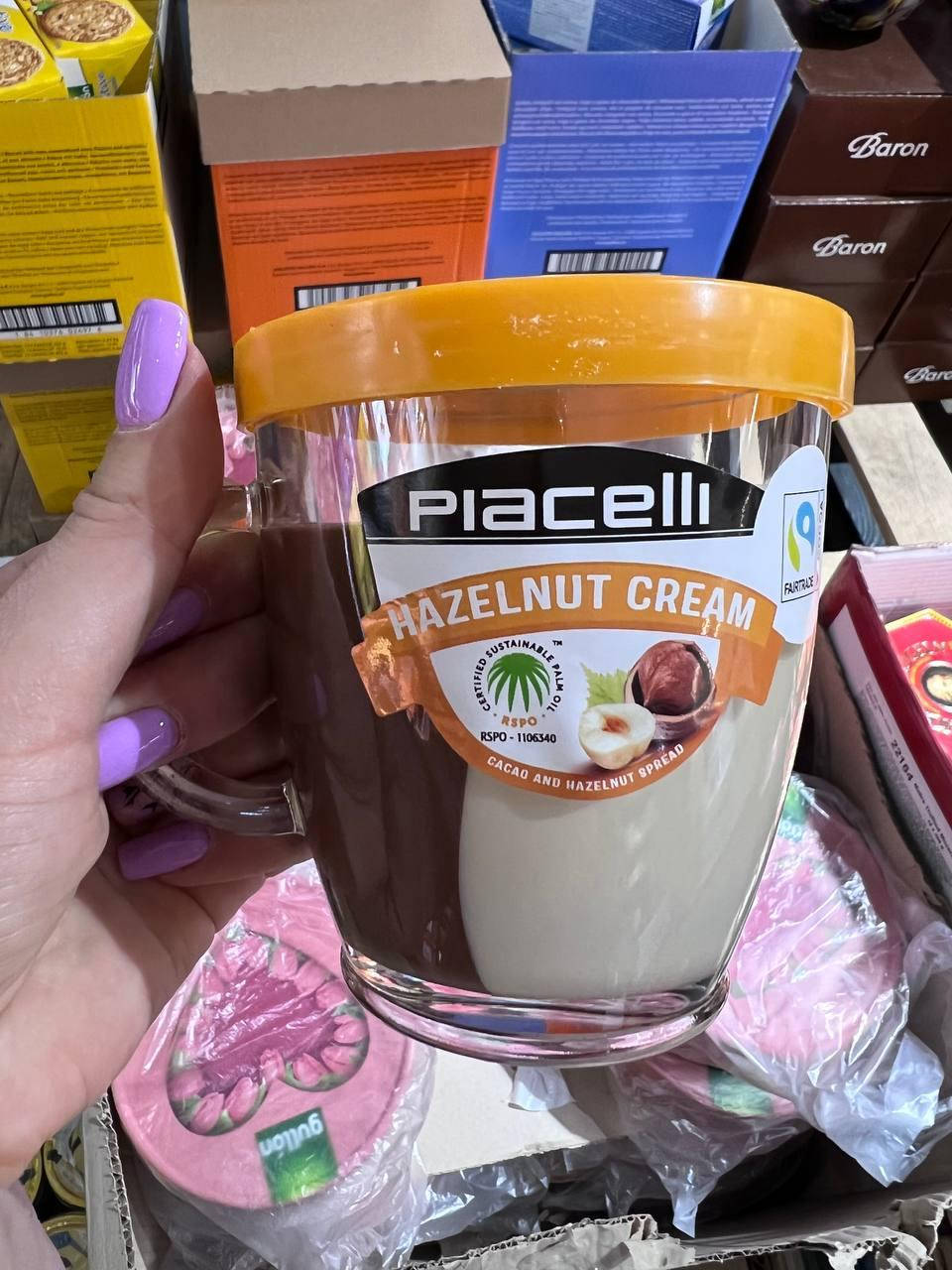 

Шоколадно-ореховая паста Piacelli "Hazelnut Cream Duo" 300 гр. Германия