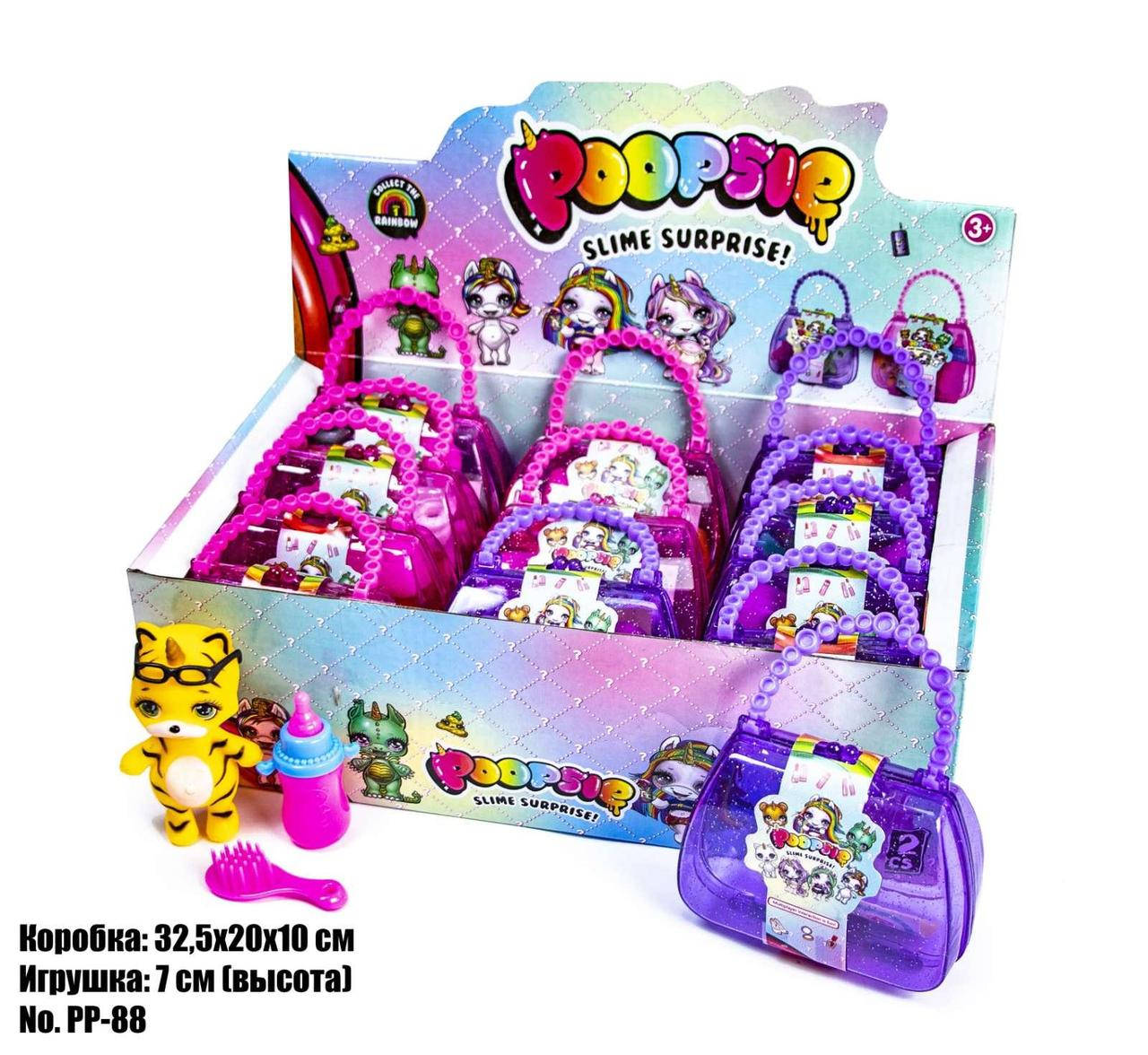 

Игровой набор Poopsie Волшебный любимец с сюрпризом PP-88