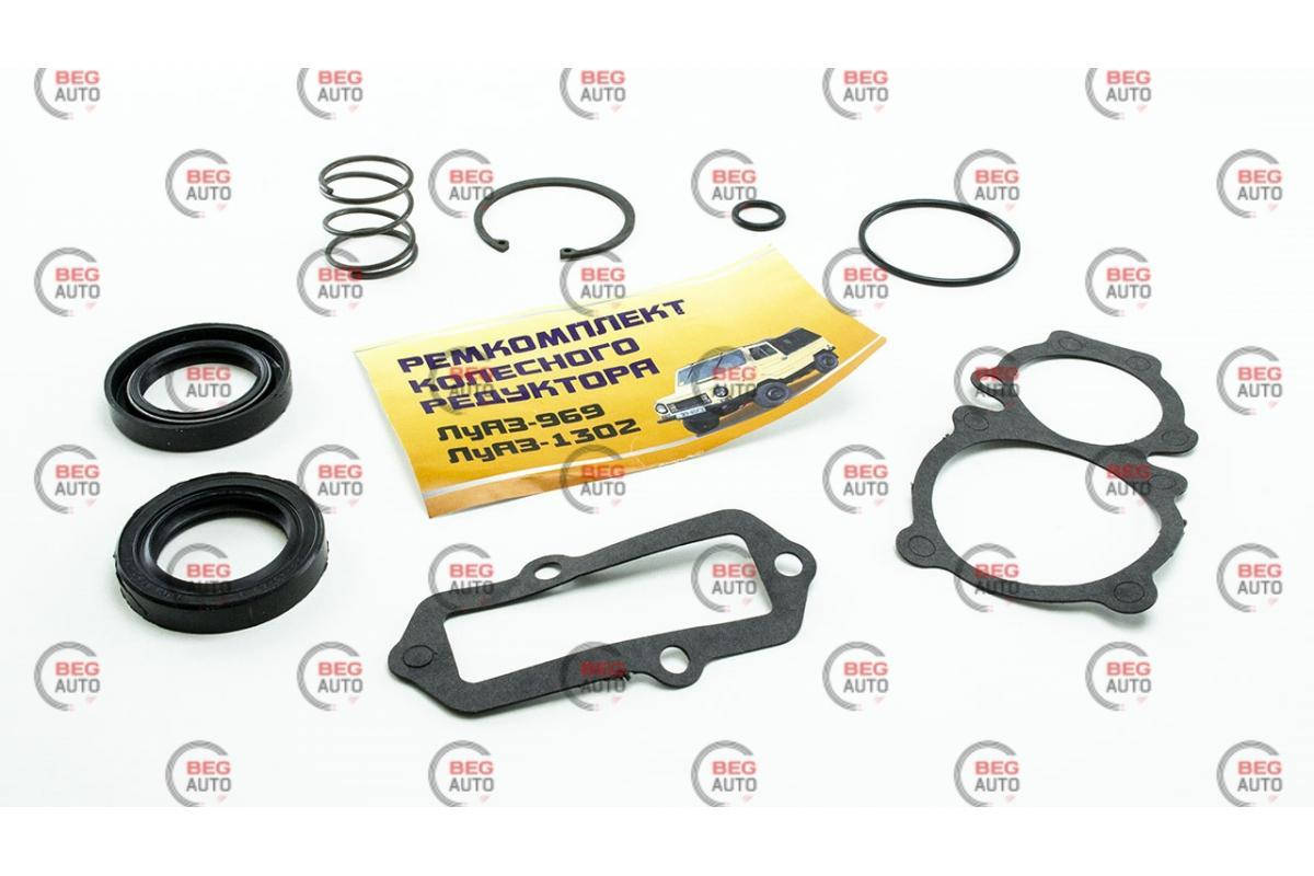 

Прокладки редуктора ЛУАЗ