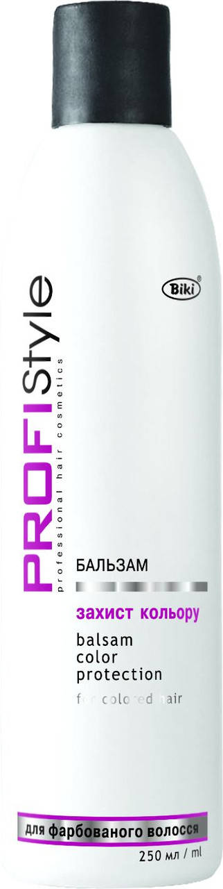 

Бальзам "Защита цвета" для окрашенных волос Profi Style 250 мл.