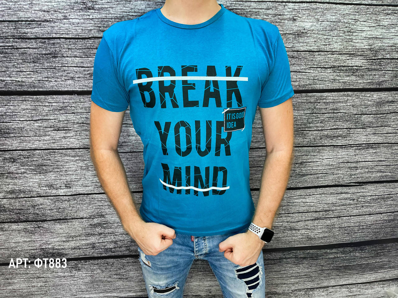 

Мужская футболка. Размеры: M, L, XL, 2XL (маломерят на размер)