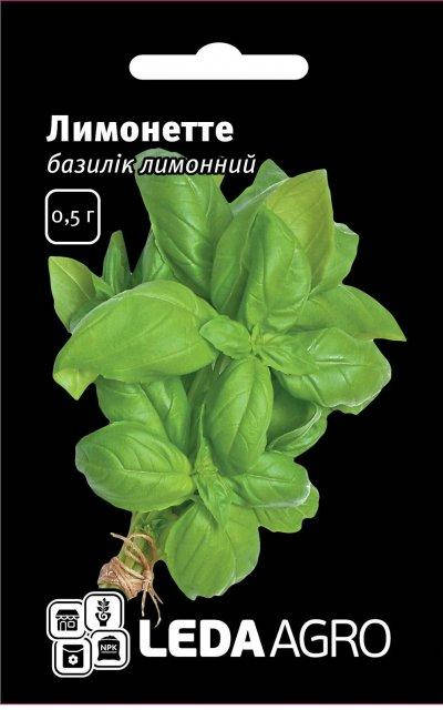 

Базилик лимонный "Лимонетте" 0,5гр. L (Hem Zaden B.V. Netherlands)