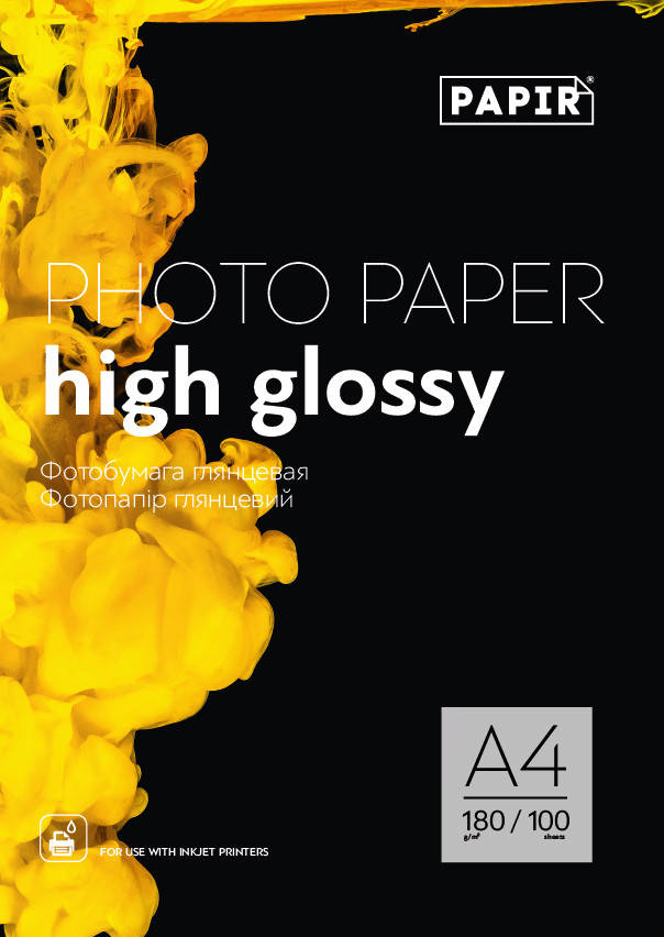 

Фотобумага PAPIR (Magic) А4 глянцевая 180g (100л), Белый