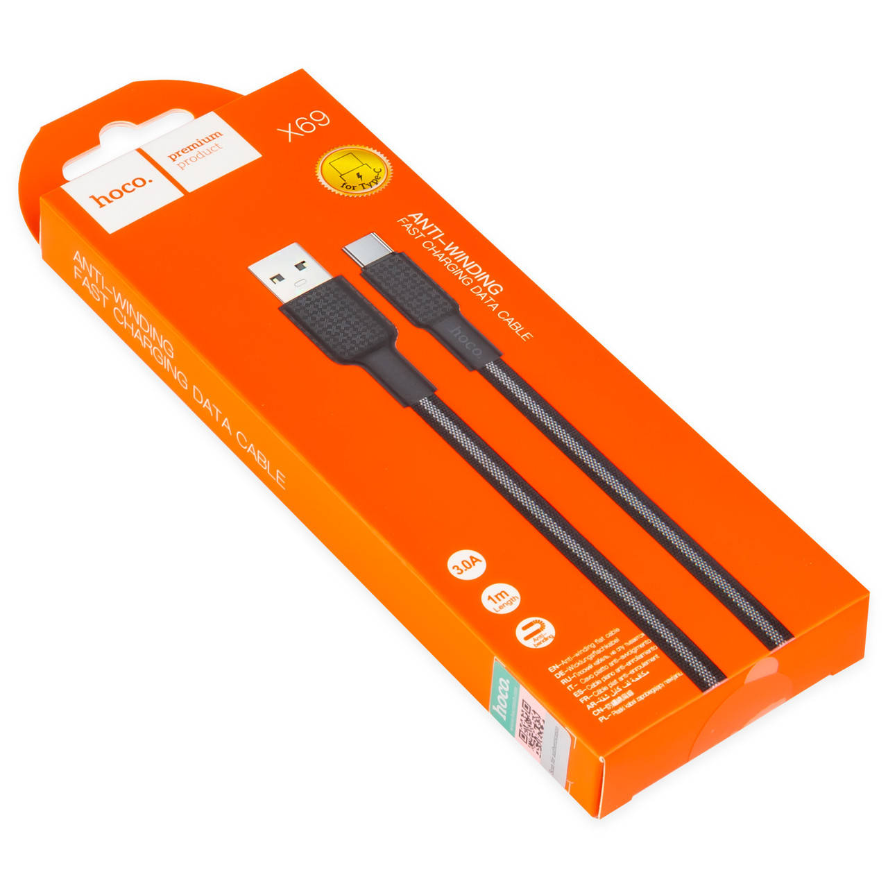 

Кабель USB - Type-C HOCO X69 1м чёрно-белый