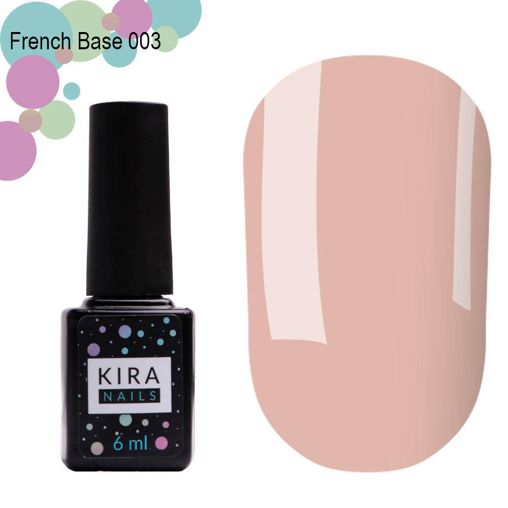 

Kira Nails French Base № 003 - камуфлирующая база (бежевый), 6 мл