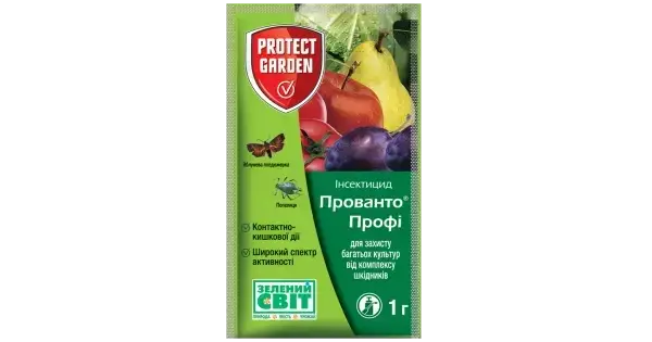 

Прованто профи (Децис) 1г