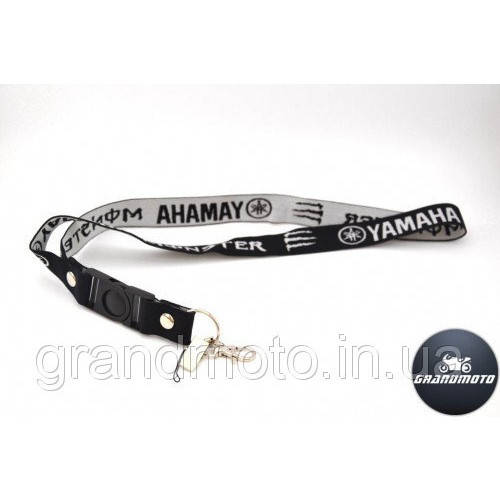 

Шнурок для ключів на шию Yamaha гумка