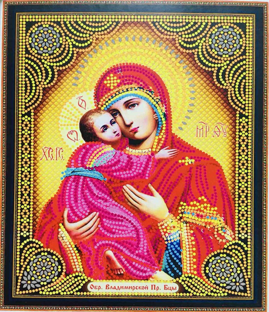 

50*40см Владимирская Пресвятая Богородица, алмазная живопись, полная выкладка