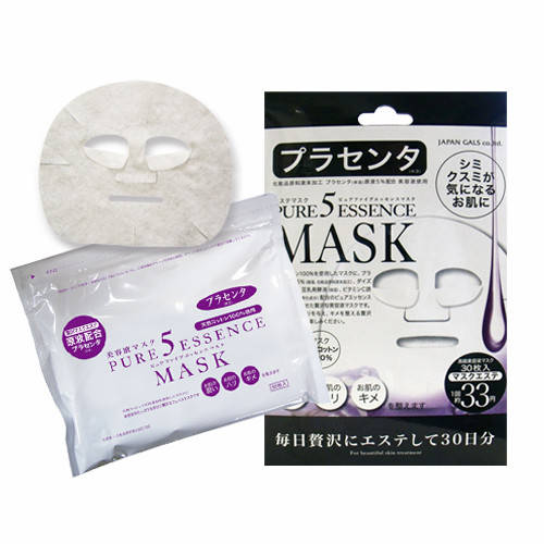 

JAPAN GALS "Pure 5 Essence " Маска с экстрактом плаценты 30 шт.