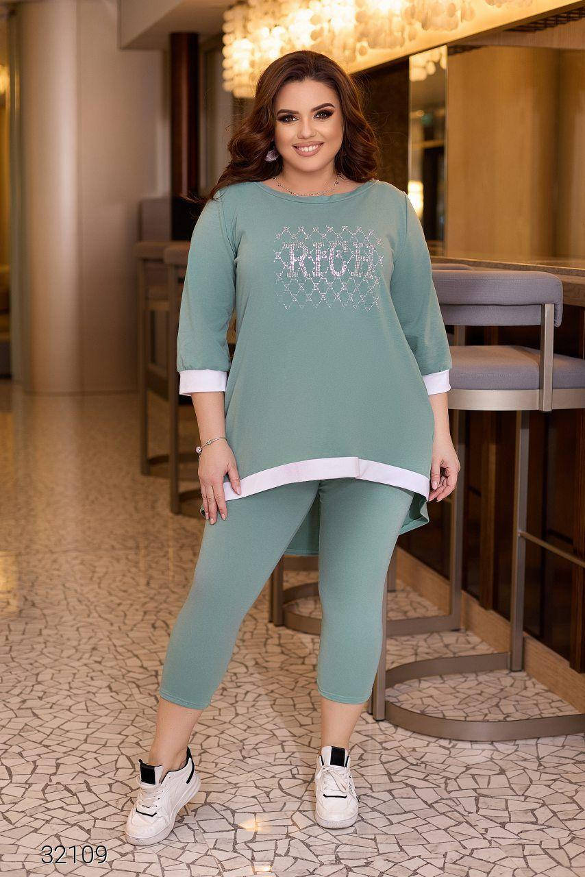 

Женский оливковый костюм из джемпера и леггинсов-капри большие размеры 60-62