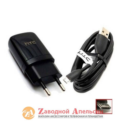 

Зарядное устройство HTC TC250 2в1, Черный