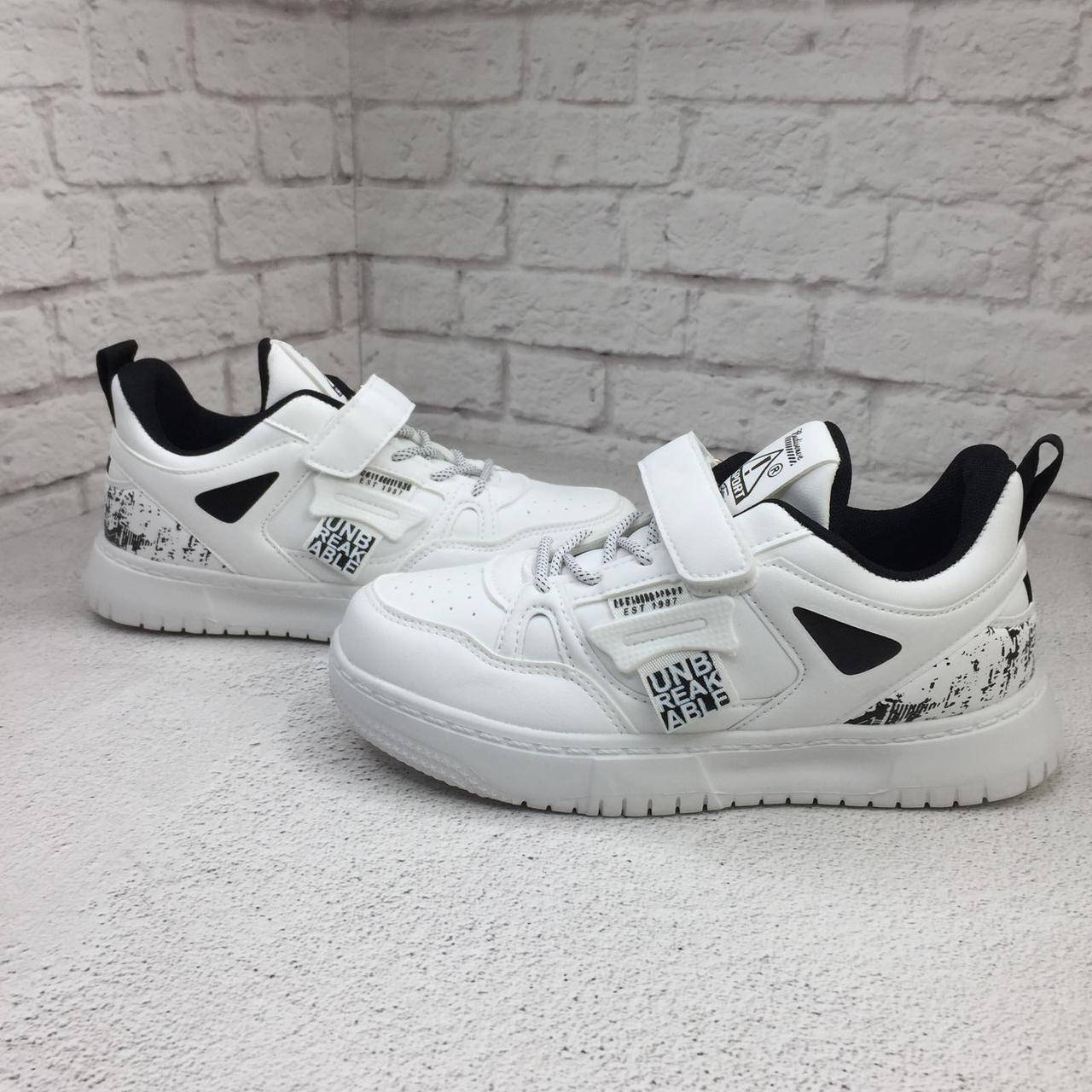 

Детские кеды на мальчика № В 1533-5 С ( р. 32-37)