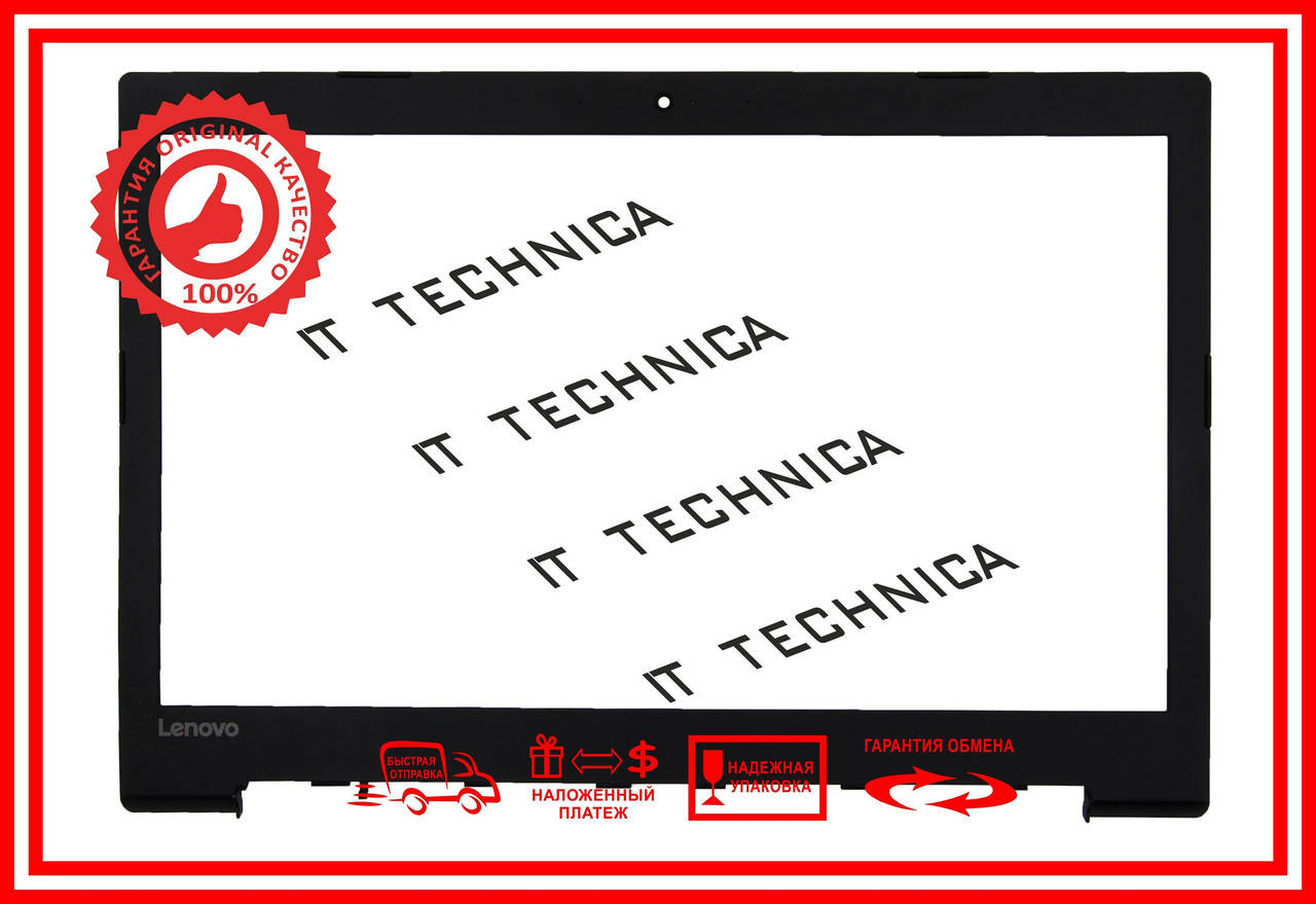 

Рамка матриці LENOVO 330-15 330-15ARR 330-15AST 330-15IKB 330-15IGM 330-15ICH Чорний