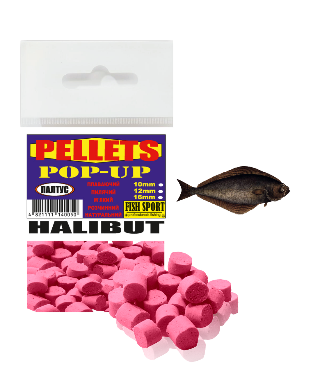 

Пеллетс плавающий (халибут) 12mm RED CARP POP-UP, Красный