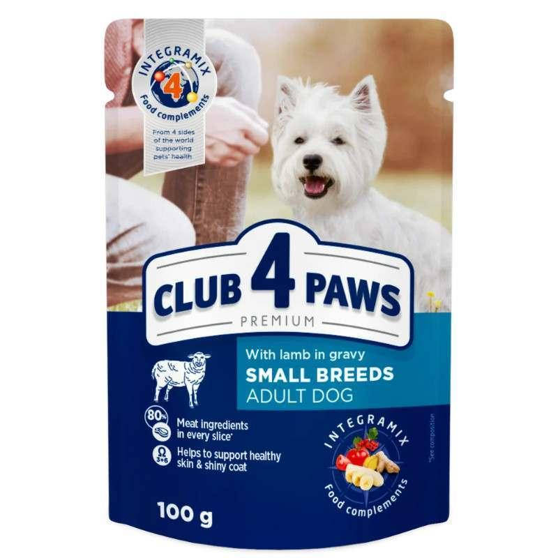 

Club 4 Paws Premium Adult Dog Small Breeds Lamb in Gravy 100 г - Влажный корм с ягненком для взрослых собак