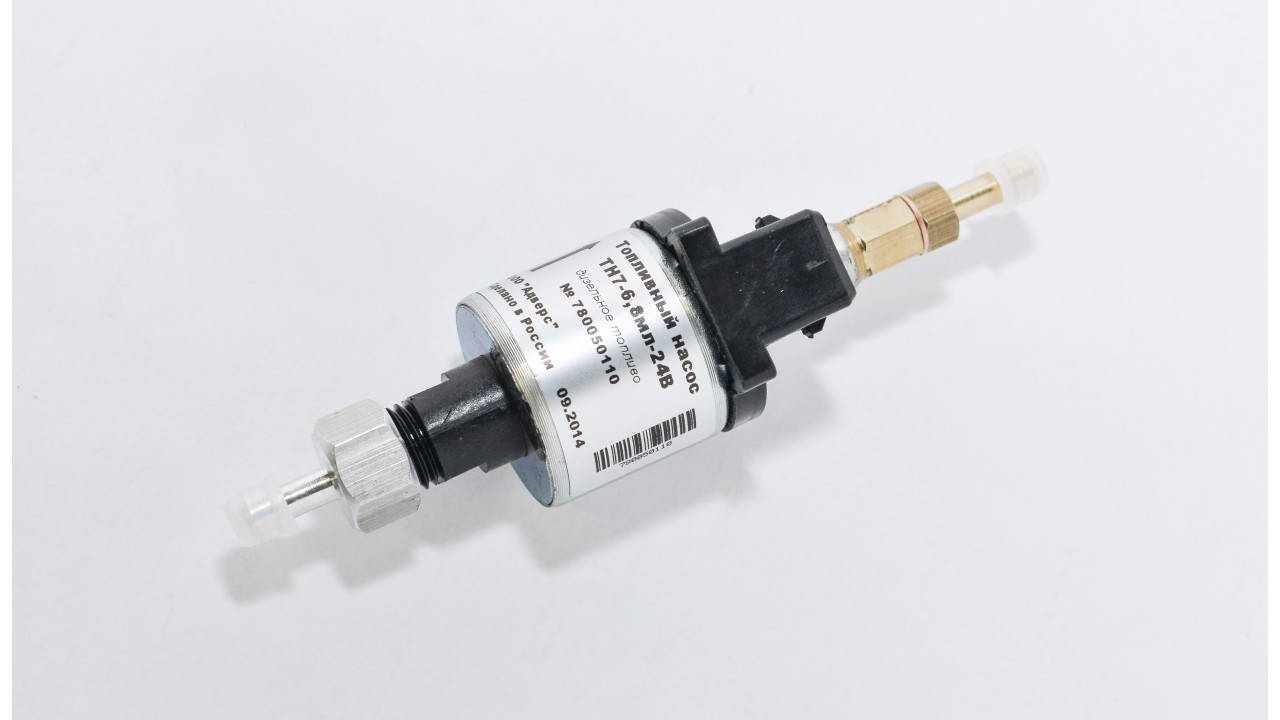 

Топливний насос ТН-7 ( 6,8мл - 24В) 4ДМ/4ДМ2/4DM2/44D/8D, паливний насос ТН-7 6,8мл