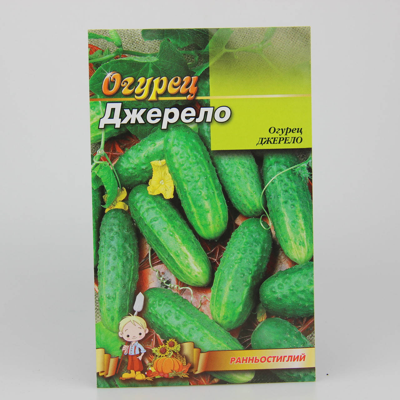 

Огурец Джерело фермерский пакет 3 г
