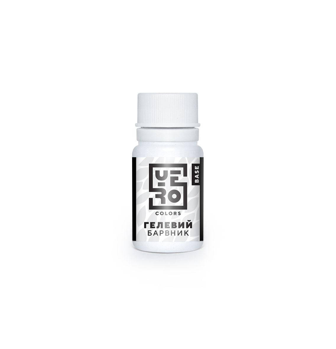 

Пищевой краситель YeroColors White/Белый 10г