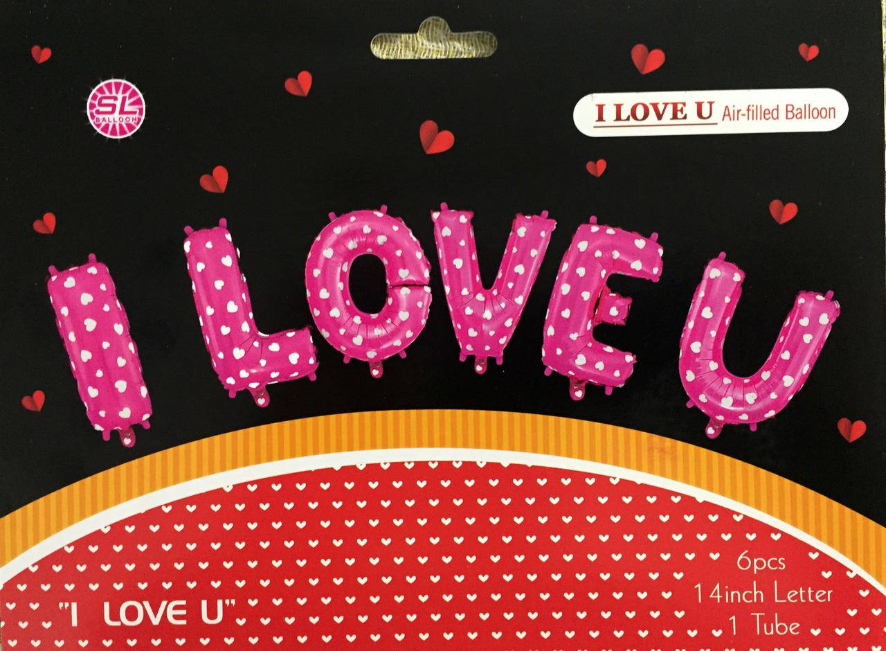 

Фольгированные буквы I LOVE U, 40 см, Красный
