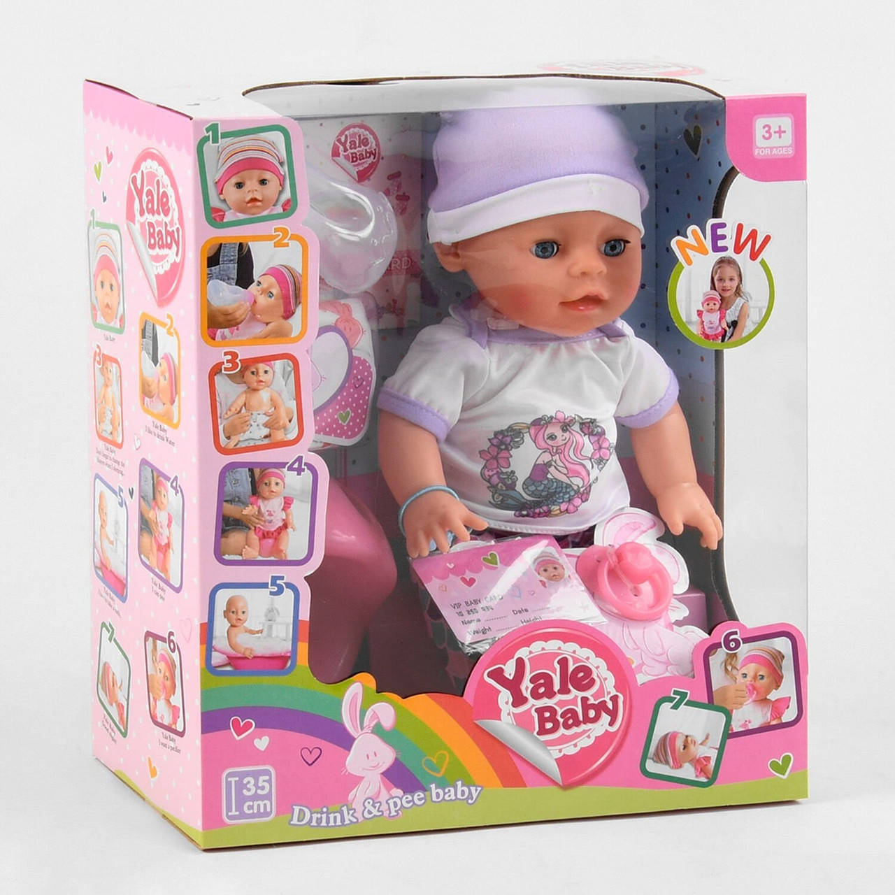 

Пупс в летнем костюмчике Yale Baby кушает, ходит в туалет, с аксессуарами, в коробке