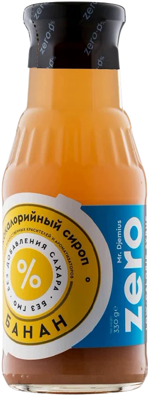 

Низкокалорийный сироп Mr. Djemius ZERO Банан (330 мл)