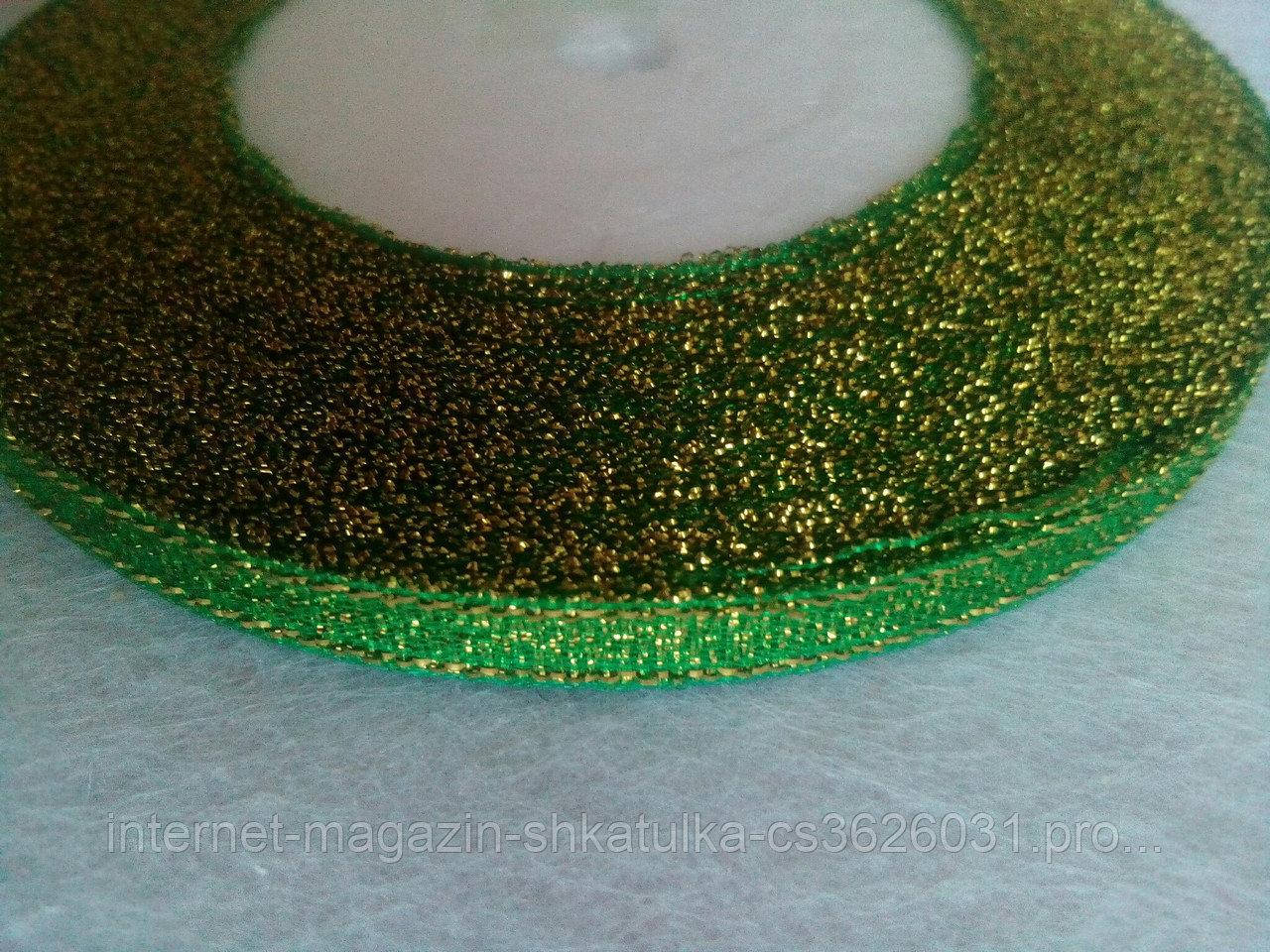 

Лента парча 7мм зеленый с золотом на отрез