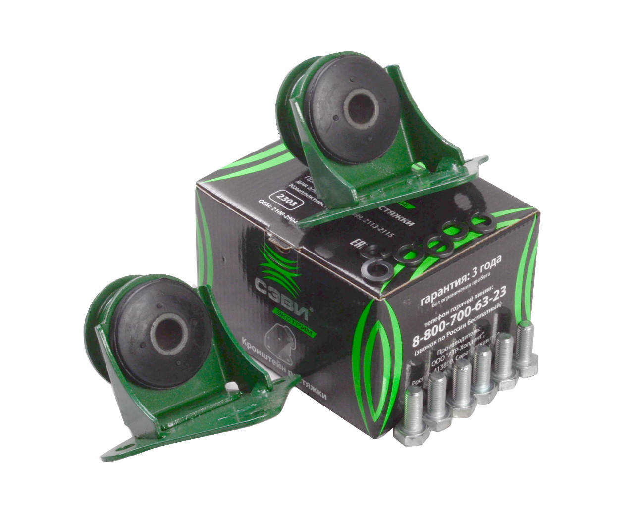 

Кронштейн растяжки ВАЗ 2108-099, 2113-15 (к-т 2 шт. с крепежом) сталь, кор. уп., Экстрим "краб"