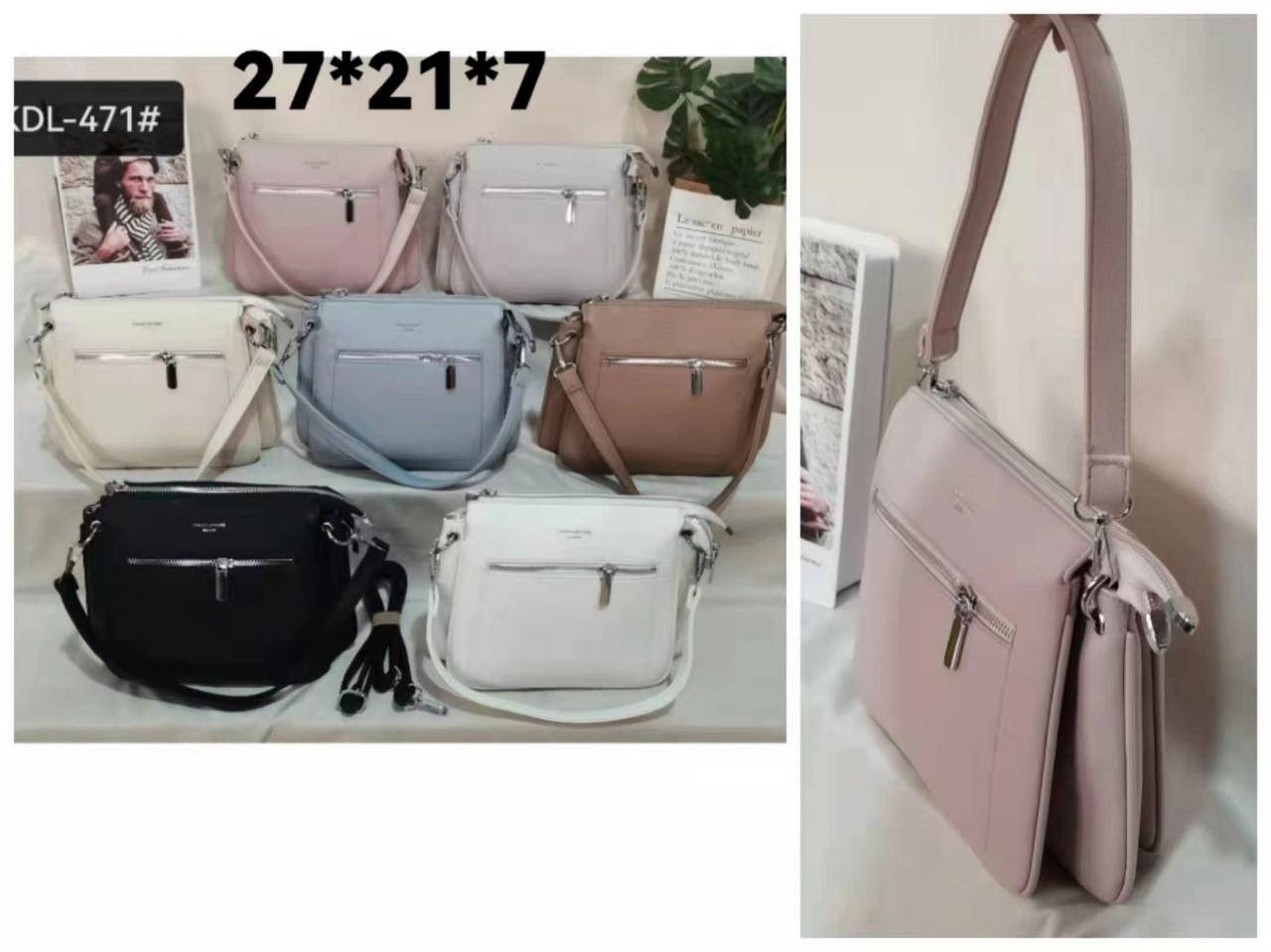 

Сумочка женская стильная на молнии с карманом и длинным ремешком 27*21 см в разных цветах Kuznec, Разные цвета