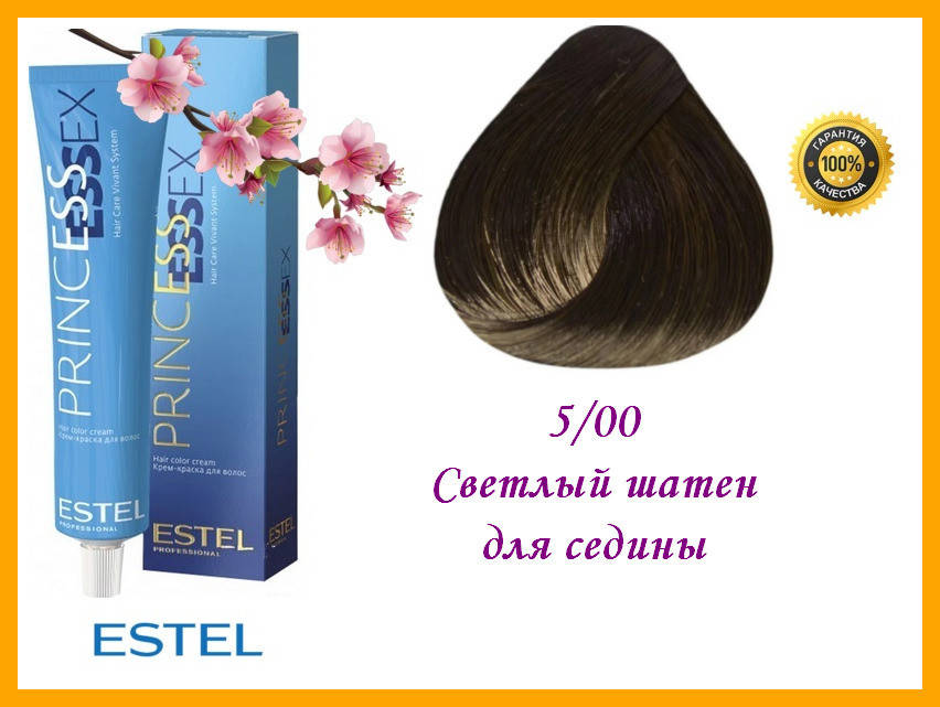 

Стойкая крем-краска Estel Essex 5/00 Светлый шатен для седины 60 мл,