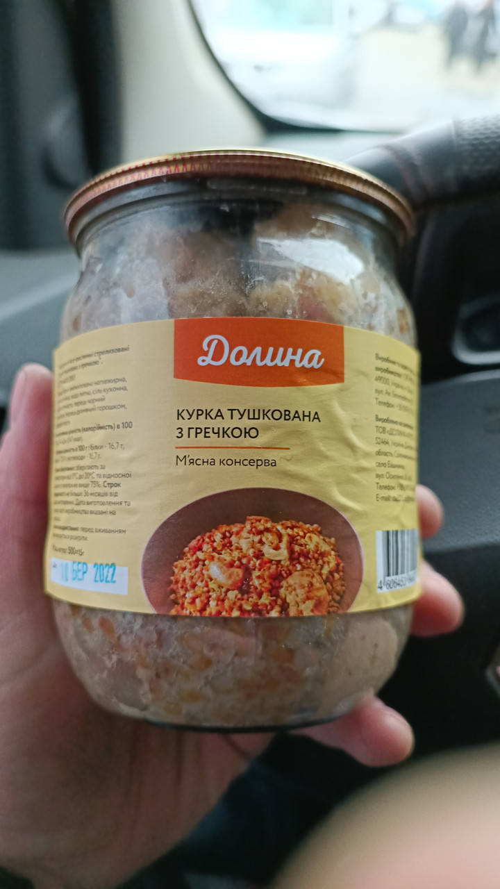 

Курка тушонная с гречкой 500г