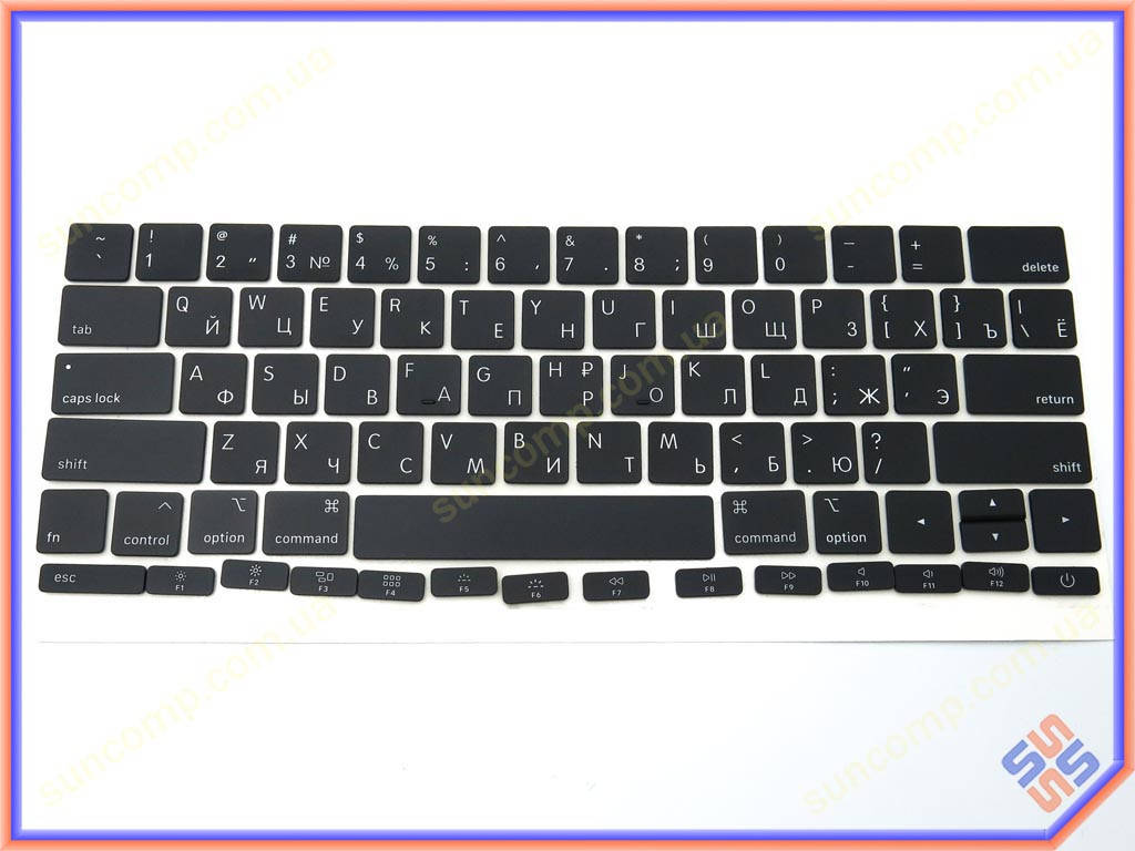 

Клавиши клавиатуры APPLE A1708 Macbook Pro Retina 13" (2016, 2017) (RU BLACK, Small Enter). Комплект кнопок., Черный