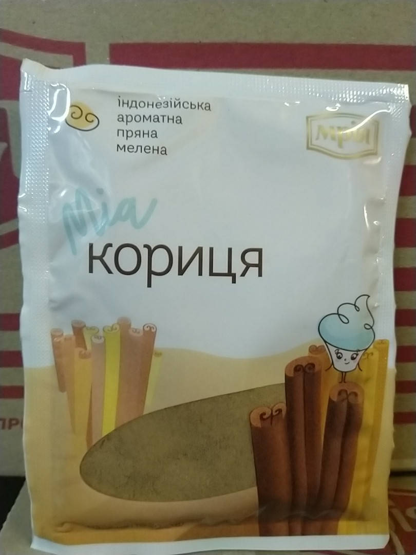 

Корица молотая 15г
