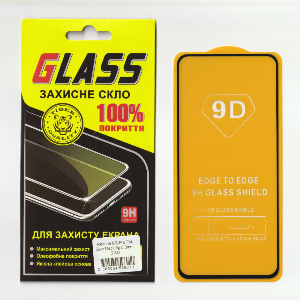 

Защитное стекло на весь экран для Realme 8 / 8 Pro (Чёрная рамка, Full Glue), Черный