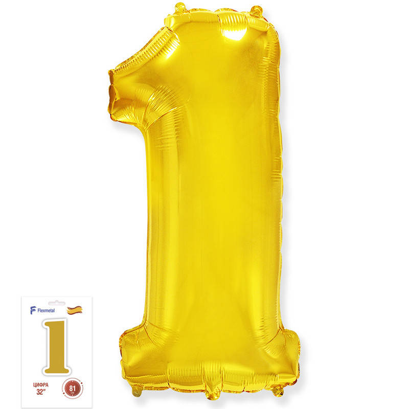 

Фольгированный шар цифра 1 золото 32" FlexMetal в упаковке