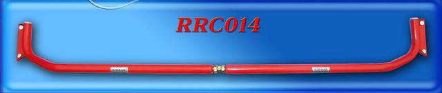 

Распорка Авео верхняя (регулируемая)