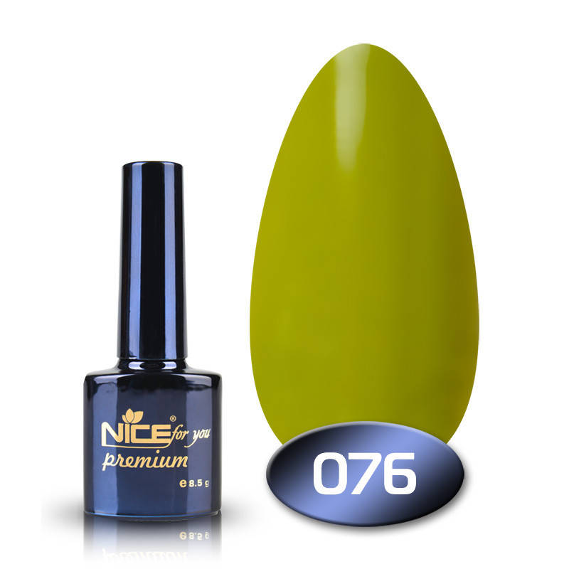 

Гель-лак Nice for you Premium 076 оливковый 8,5 мл