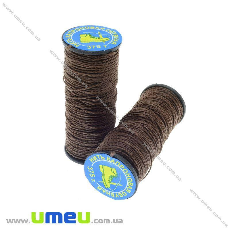 

Нить капроновая (обувная) 375 т, Коричневая, 20 м (MUL-013959)