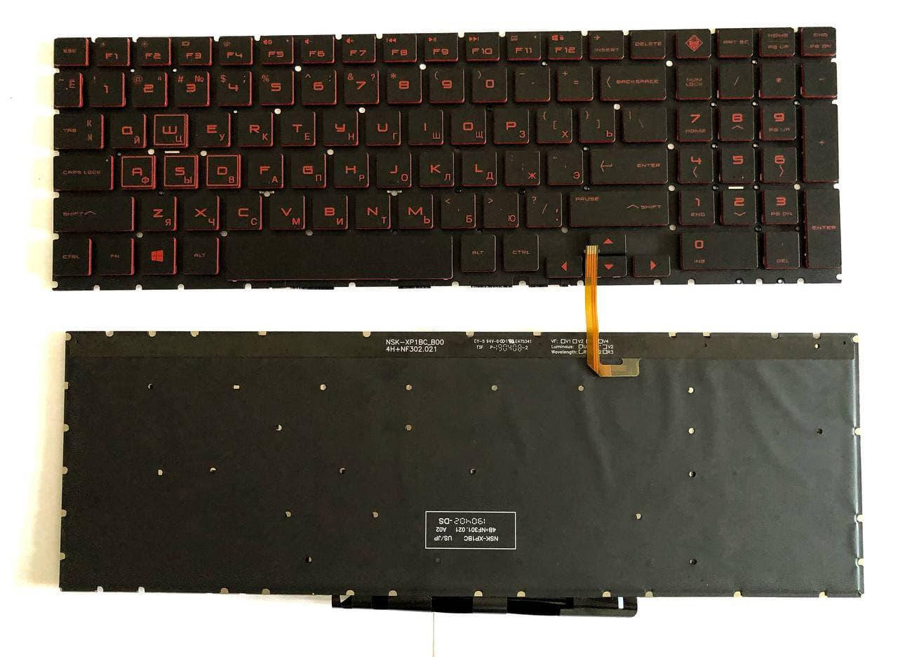 

Клавиатура для ноутбука HP Omen 15-DC 15-DH, Черный