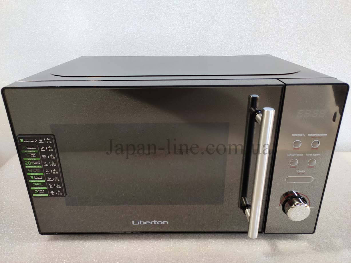 

Микроволновая печь Liberton LMW-2084E