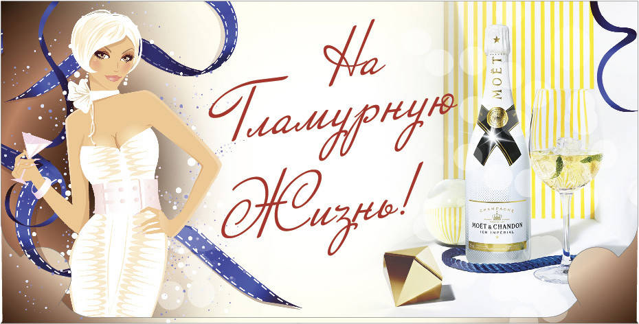 

Конверт для денег.С Благодарностью