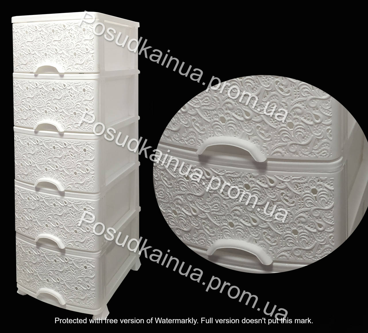 

Комод Ажур белый 5 ящиков Efe Plastics