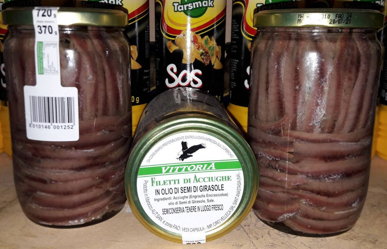 

Анчоусы Vittoria Италия, 720 мл