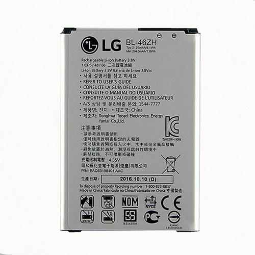 

АКБ оригинал LG BL- 46ZH MS330 K7/ X210/ K350 K8
