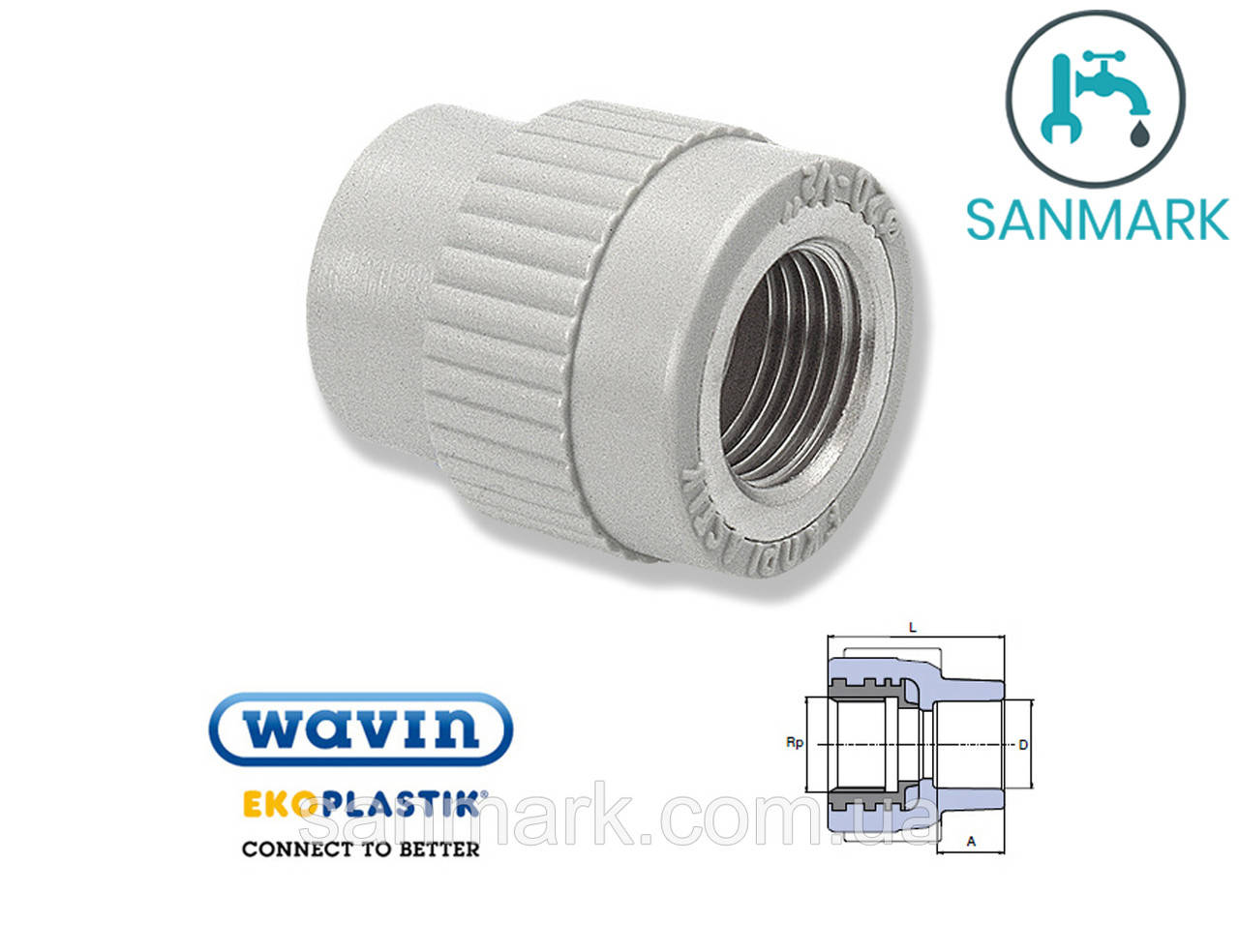 

Муфта Wavin Ekoplastik 20х1/2" (внутренняя резьба) SZI02020XX