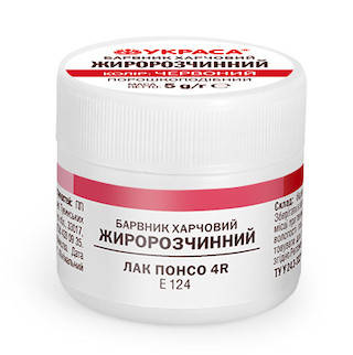 

Краситель жирорастворимый "УКРАСА" (5 г), "понсо 4R" красный